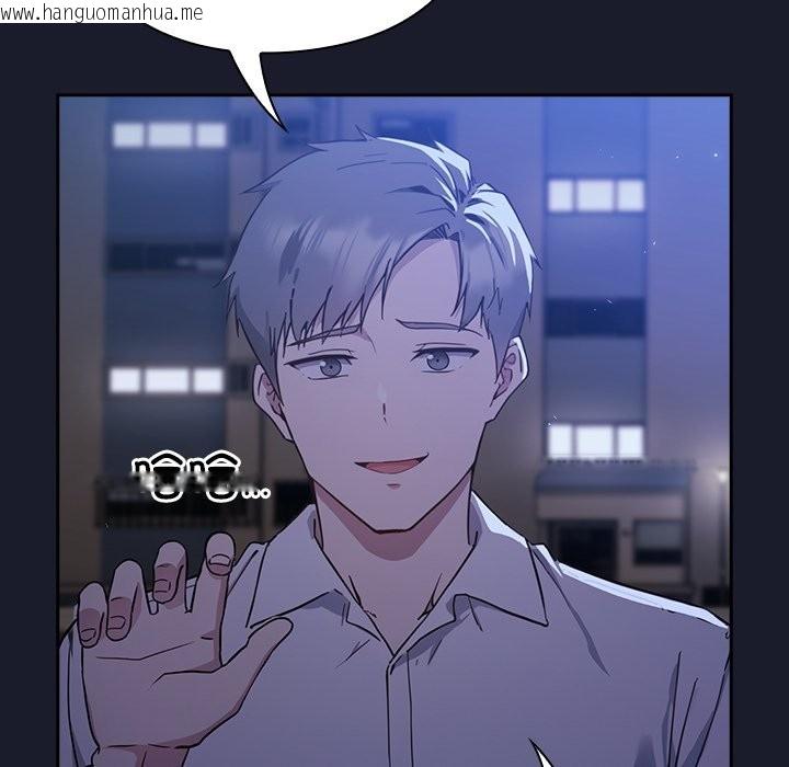 韩国漫画摸鱼生存指南韩漫_摸鱼生存指南-第1话在线免费阅读-韩国漫画-第270张图片