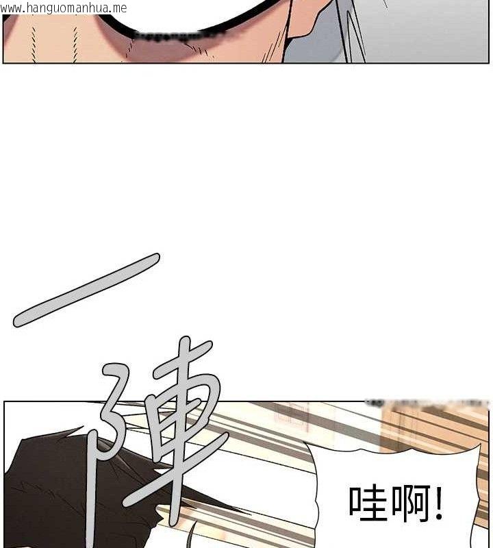 韩国漫画兄妹的秘密授课韩漫_兄妹的秘密授课-第61话-在超商随机查「水」表在线免费阅读-韩国漫画-第37张图片