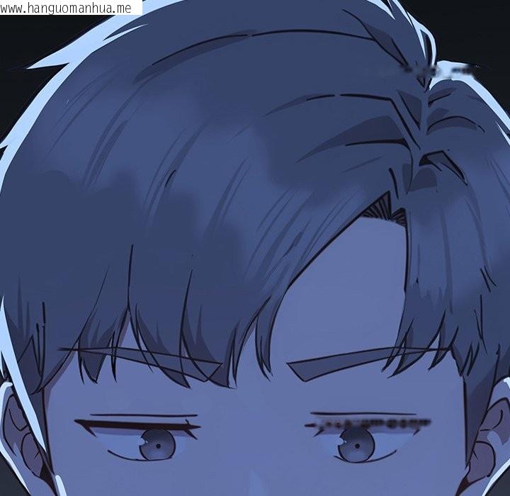 韩国漫画摸鱼生存指南韩漫_摸鱼生存指南-第2话在线免费阅读-韩国漫画-第18张图片