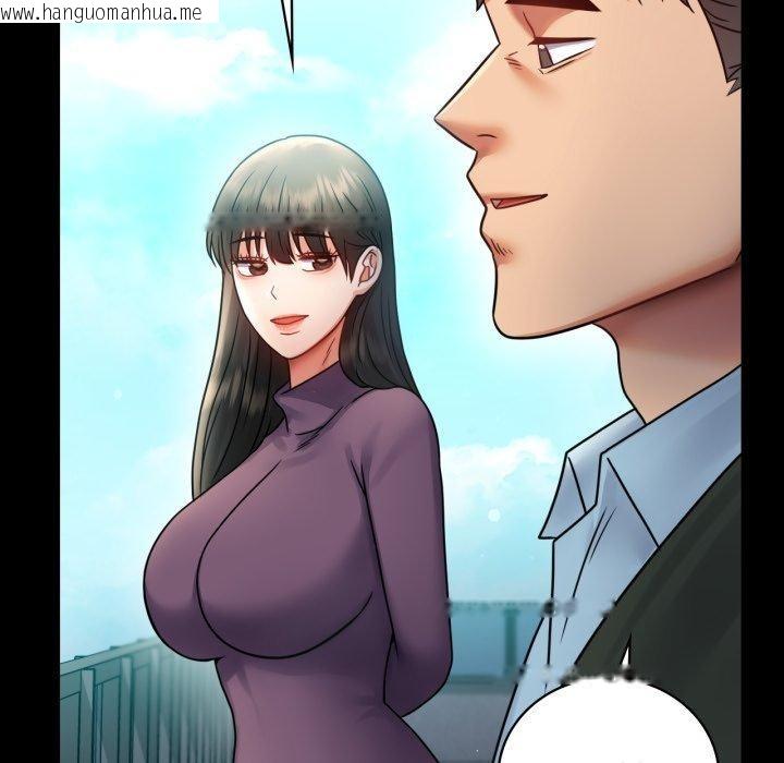 韩国漫画完美妻子的背叛/背叛的开始韩漫_完美妻子的背叛/背叛的开始-第75话在线免费阅读-韩国漫画-第89张图片