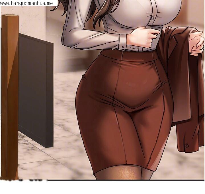 韩国漫画我家的女房客韩漫_我家的女房客-第6话-违反生活公约的代价在线免费阅读-韩国漫画-第148张图片
