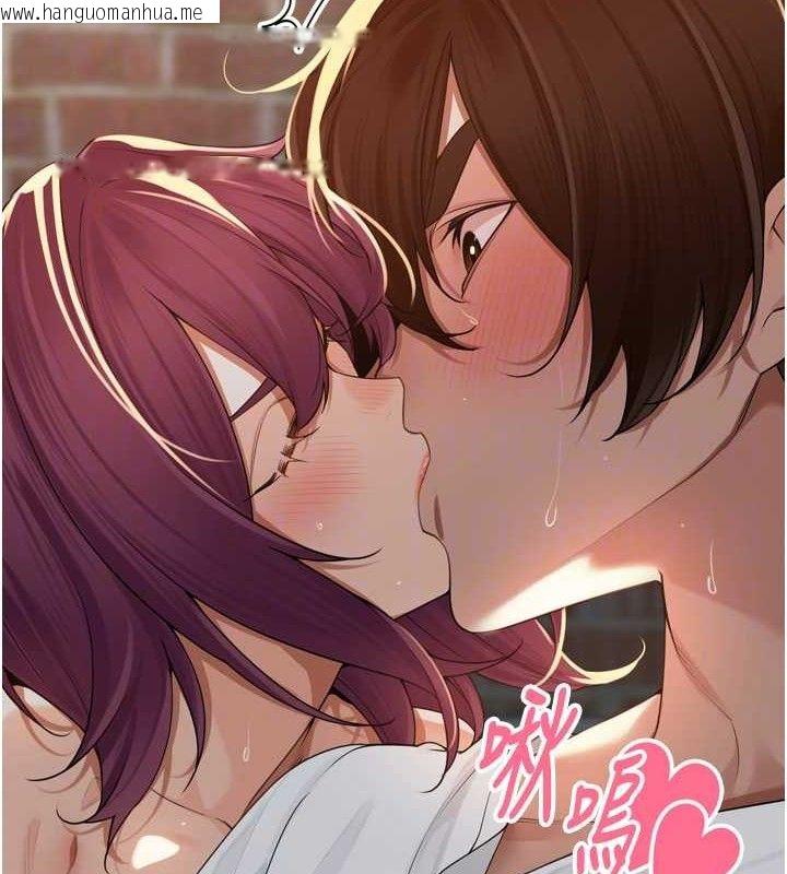 韩国漫画里长孙子开麦啦韩漫_里长孙子开麦啦-第9话-令人欲罢不能的破麻小穴在线免费阅读-韩国漫画-第28张图片