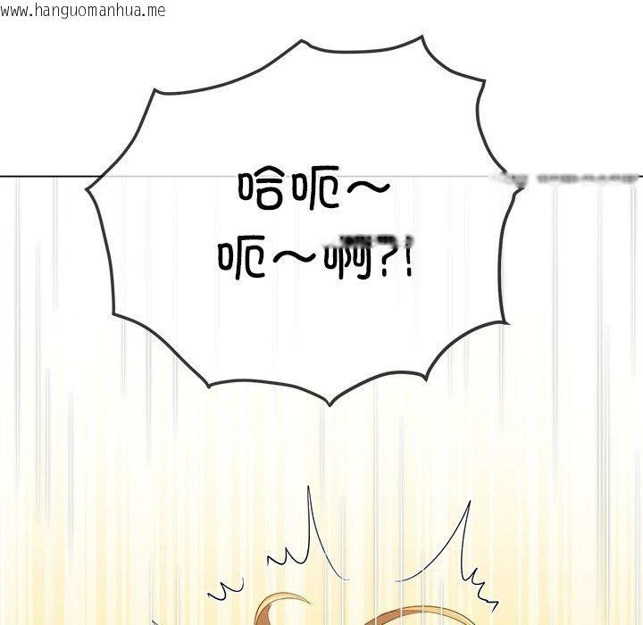 韩国漫画恶女勾勾缠/难缠小恶女韩漫_恶女勾勾缠/难缠小恶女-第257话在线免费阅读-韩国漫画-第166张图片