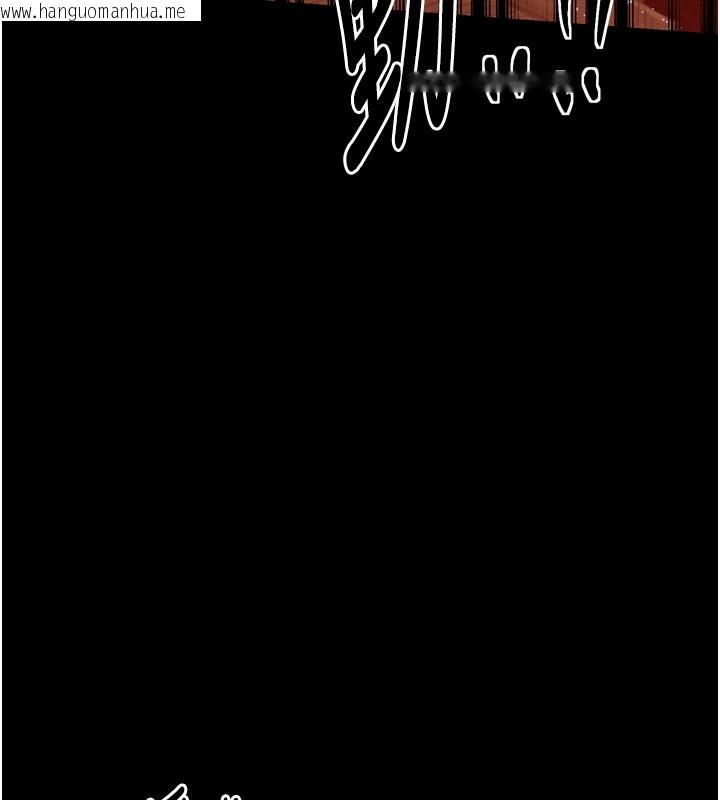 韩国漫画最强家丁韩漫_最强家丁-第38话-一夜沦为母猪在线免费阅读-韩国漫画-第124张图片