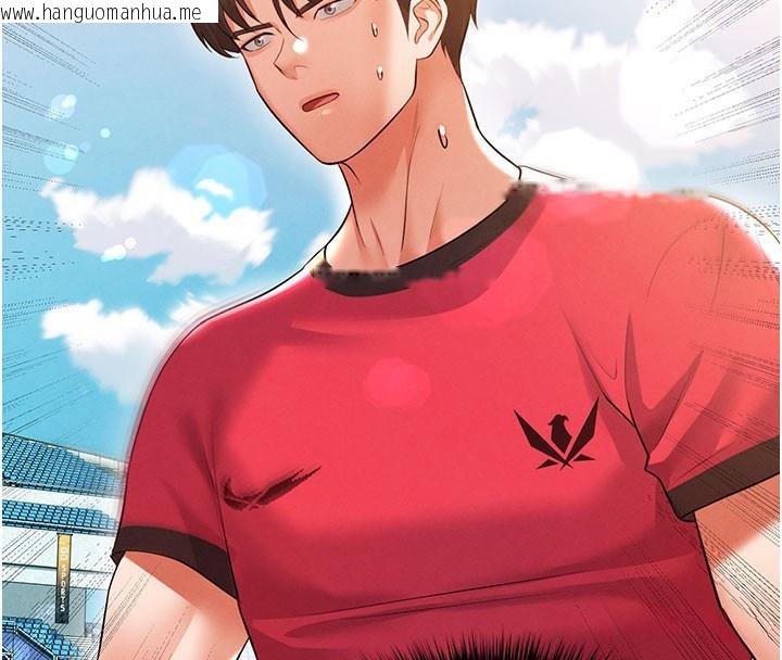 韩国漫画足球型男脱单指南韩漫_足球型男脱单指南-第18话-足球女直播主的理想情人在线免费阅读-韩国漫画-第135张图片