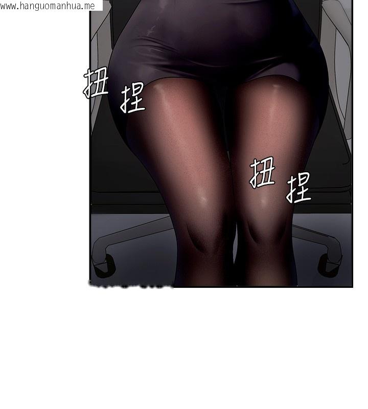 韩国漫画肉体审判韩漫_肉体审判-第4话-口技有待训练的卖身女在线免费阅读-韩国漫画-第115张图片
