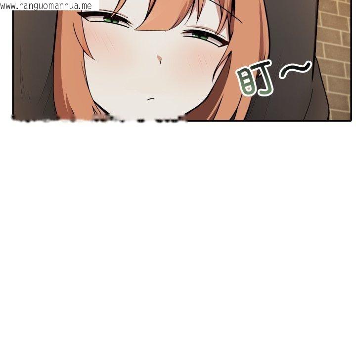 韩国漫画异世界骑士团长韩漫_异世界骑士团长-第19话在线免费阅读-韩国漫画-第45张图片