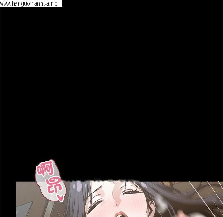 韩国漫画黑道X上班族/我身体里的那个家伙韩漫_黑道X上班族/我身体里的那个家伙-第6话在线免费阅读-韩国漫画-第13张图片