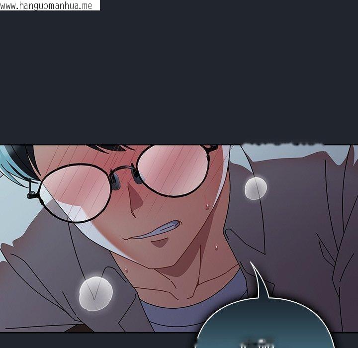 韩国漫画请弄脏我的女朋友韩漫_请弄脏我的女朋友-第8话在线免费阅读-韩国漫画-第32张图片