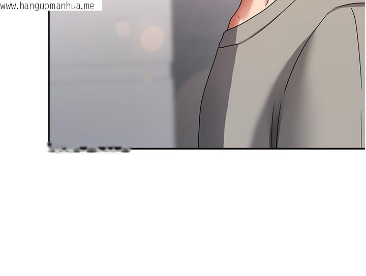 韩国漫画我家的女房客韩漫_我家的女房客-第3话-难以抗拒的请求在线免费阅读-韩国漫画-第68张图片