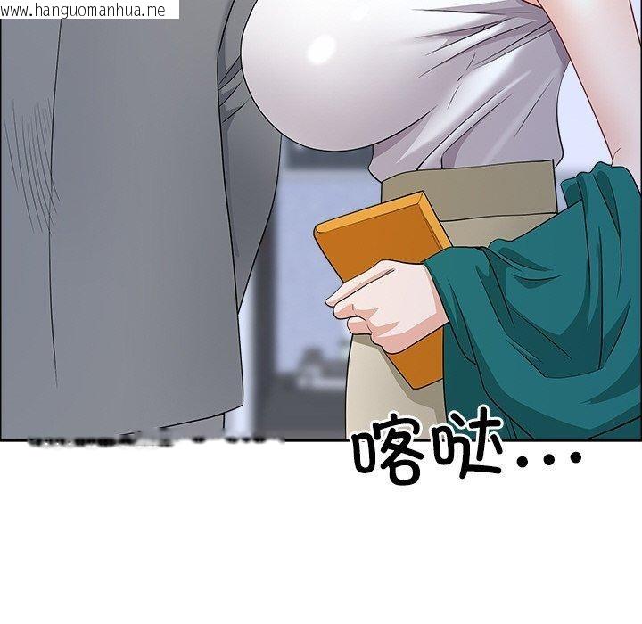 韩国漫画最强男人韩漫_最强男人-第25话在线免费阅读-韩国漫画-第27张图片