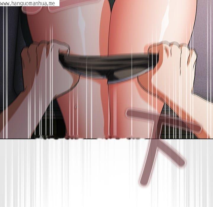 韩国漫画请弄脏我的女朋友韩漫_请弄脏我的女朋友-第9话在线免费阅读-韩国漫画-第73张图片