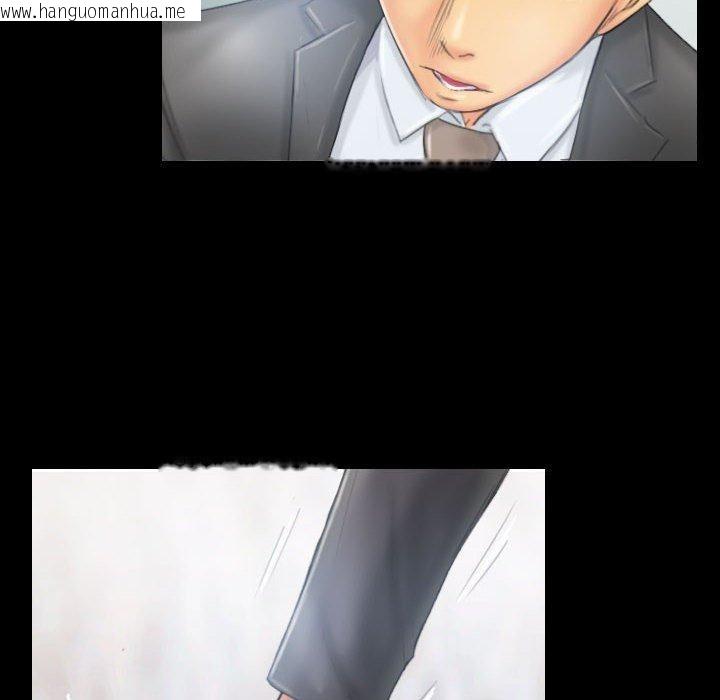 韩国漫画灵魂互换韩漫_灵魂互换-第38话在线免费阅读-韩国漫画-第16张图片