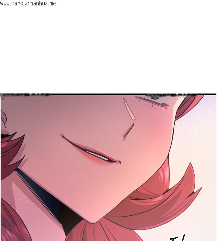 韩国漫画恶次人生韩漫_恶次人生-第26话-来玩游戏吧在线免费阅读-韩国漫画-第37张图片
