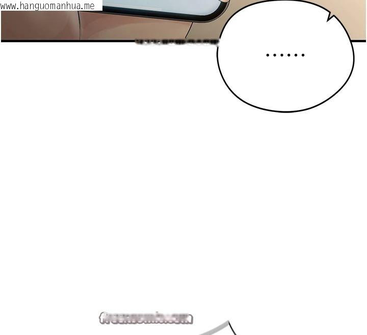 韩国漫画足球型男脱单指南韩漫_足球型男脱单指南-第1话-我向足球女神许愿了在线免费阅读-韩国漫画-第70张图片