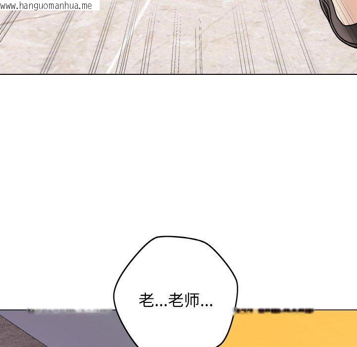 韩国漫画最后的冲刺韩漫_最后的冲刺-第13话在线免费阅读-韩国漫画-第115张图片