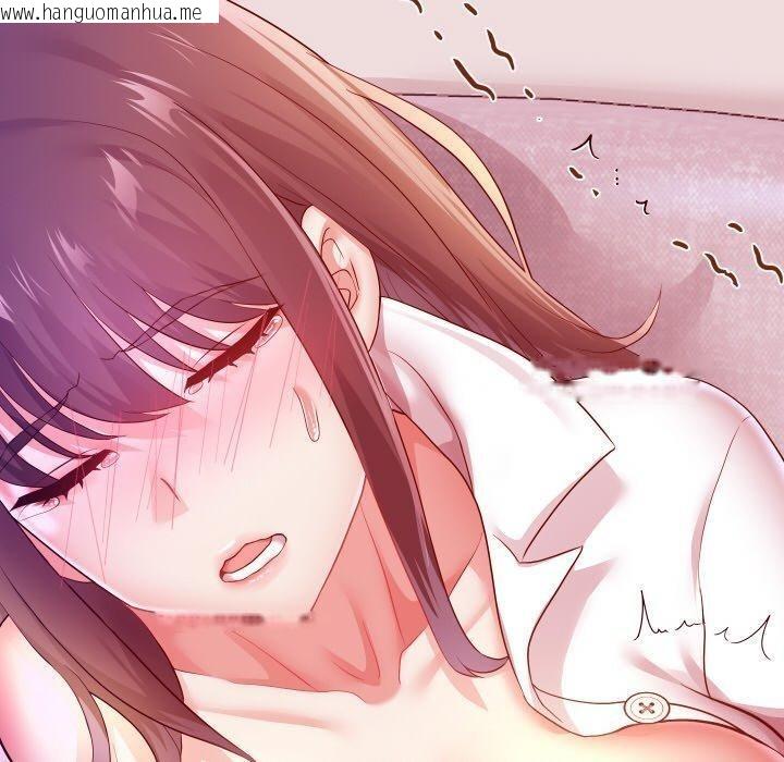 韩国漫画重生之长枪无敌韩漫_重生之长枪无敌-第60话在线免费阅读-韩国漫画-第90张图片