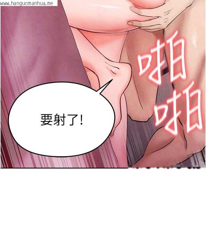 韩国漫画足球型男脱单指南韩漫_足球型男脱单指南-第5话-魅力爆表可爱小狗在线免费阅读-韩国漫画-第37张图片