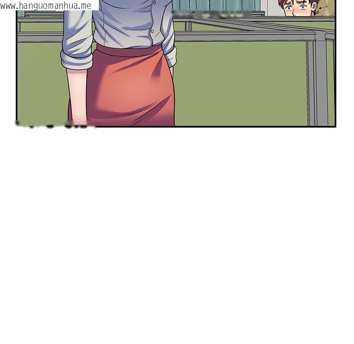 韩国漫画我的老婆是老师韩漫_我的老婆是老师-第24话在线免费阅读-韩国漫画-第69张图片