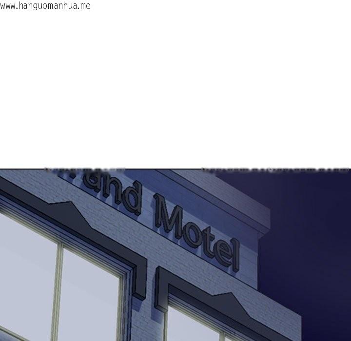 韩国漫画同事换换爱韩漫_同事换换爱-第219话在线免费阅读-韩国漫画-第13张图片