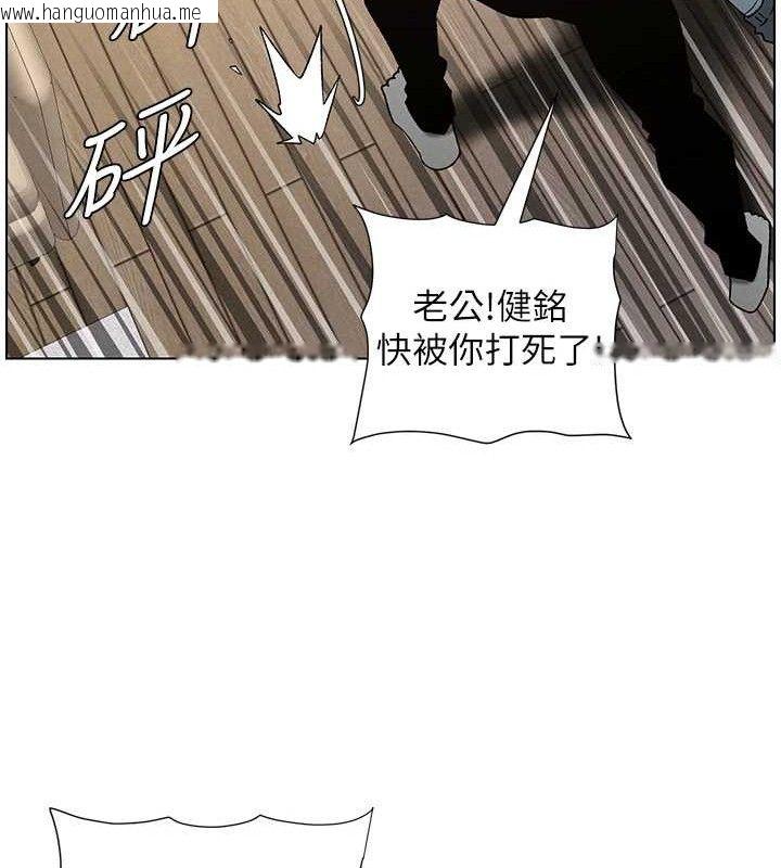 韩国漫画兄妹的秘密授课韩漫_兄妹的秘密授课-第61话-在超商随机查「水」表在线免费阅读-韩国漫画-第46张图片