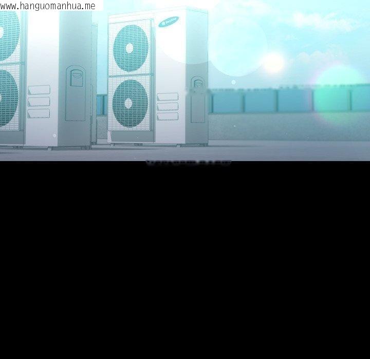 韩国漫画完美妻子的背叛/背叛的开始韩漫_完美妻子的背叛/背叛的开始-第75话在线免费阅读-韩国漫画-第60张图片