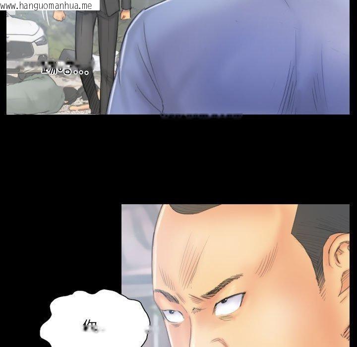 韩国漫画灵魂互换韩漫_灵魂互换-第38话在线免费阅读-韩国漫画-第11张图片