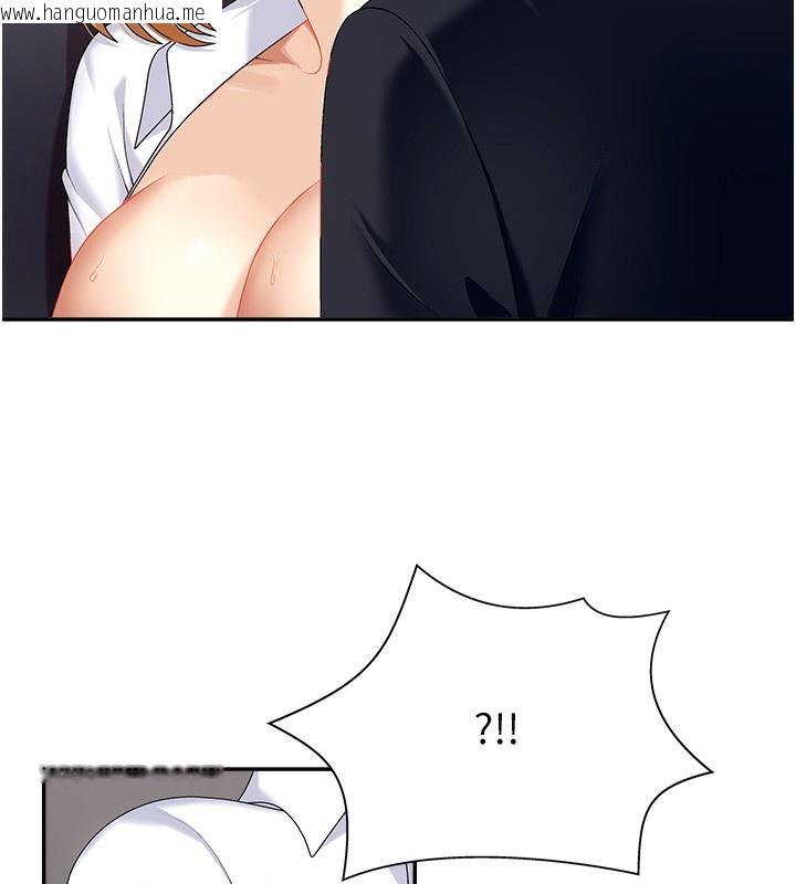 韩国漫画肉体审判韩漫_肉体审判-第7话-以内射换取奴隶在线免费阅读-韩国漫画-第54张图片