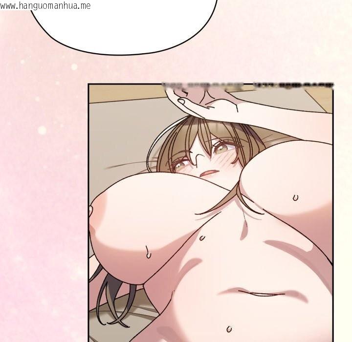 韩国漫画请把女儿交给我/老大!-请把女儿交给我!韩漫_请把女儿交给我/老大!-请把女儿交给我!-第78话在线免费阅读-韩国漫画-第190张图片