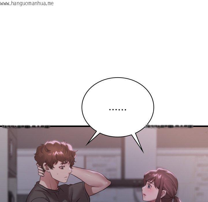 韩国漫画想要拥有她/渴望占有她韩漫_想要拥有她/渴望占有她-第69话在线免费阅读-韩国漫画-第50张图片