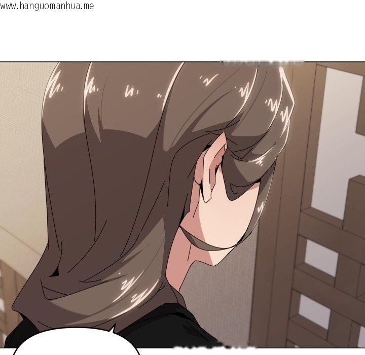韩国漫画家人之间这样不好吧？韩漫_家人之间这样不好吧？-第51话在线免费阅读-韩国漫画-第48张图片