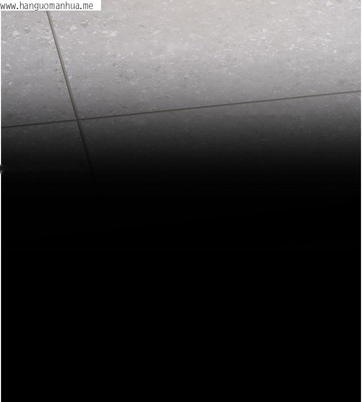 韩国漫画夜间诊疗室韩漫_夜间诊疗室-第108话-失格的妻子在线免费阅读-韩国漫画-第103张图片