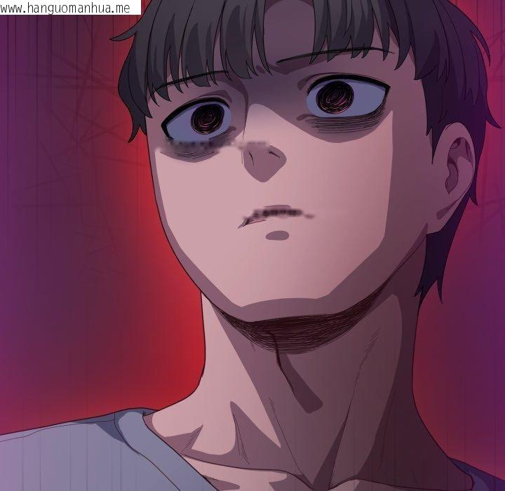 韩国漫画喵来的恋爱韩漫_喵来的恋爱-第19话在线免费阅读-韩国漫画-第181张图片