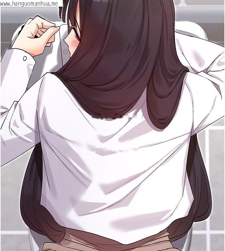 韩国漫画女神都在看这些?韩漫_女神都在看这些?-第40话-A漫主角的原型在线免费阅读-韩国漫画-第50张图片