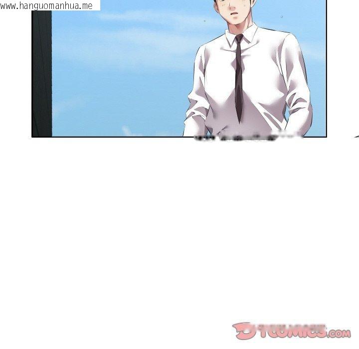 韩国漫画回归单身的继女韩漫_回归单身的继女-第30话在线免费阅读-韩国漫画-第38张图片