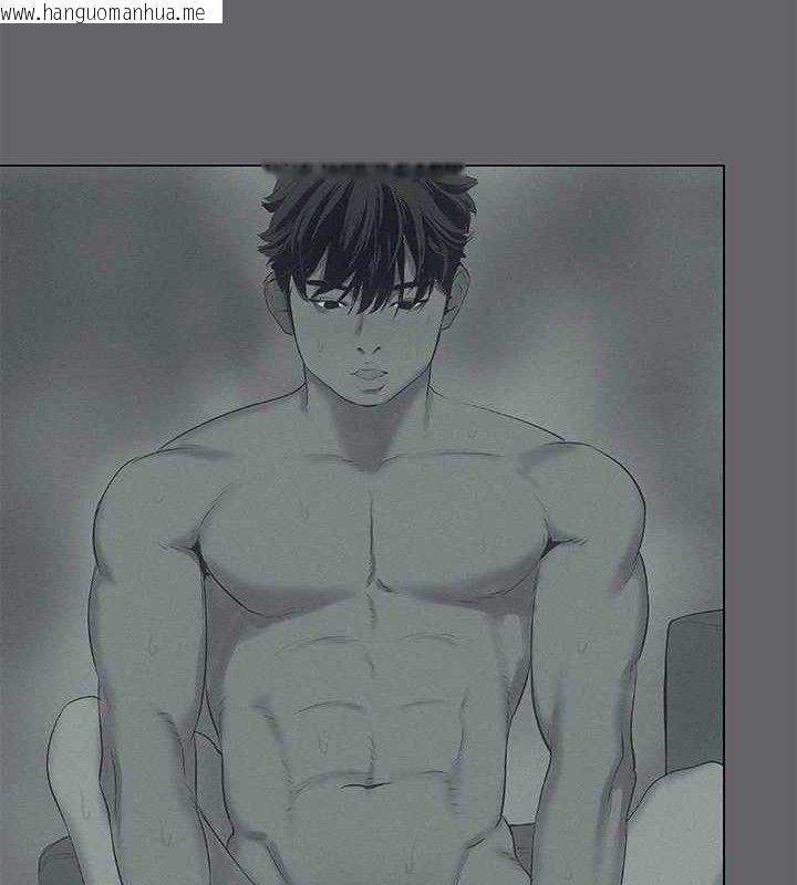 韩国漫画纵夏夜之梦(无码版)韩漫_纵夏夜之梦(无码版)-第79话-妳男友比较喜欢我耶?在线免费阅读-韩国漫画-第44张图片