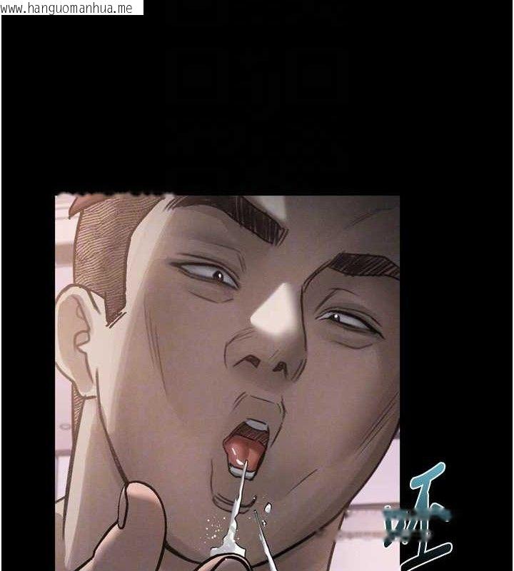 韩国漫画堕落物语2韩漫_堕落物语2-第12话-逐渐迷上扭曲的快感在线免费阅读-韩国漫画-第71张图片
