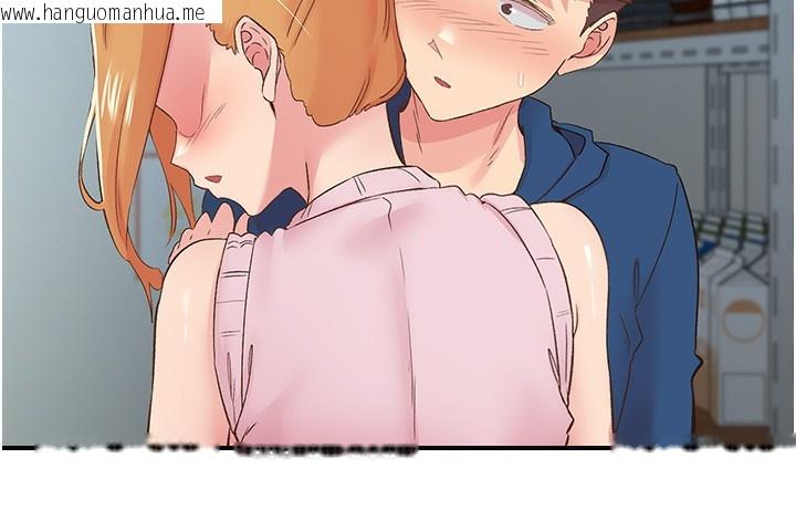 韩国漫画下一颤，性福韩漫_下一颤，性福-第27话-被发现不是很刺激吗?在线免费阅读-韩国漫画-第56张图片