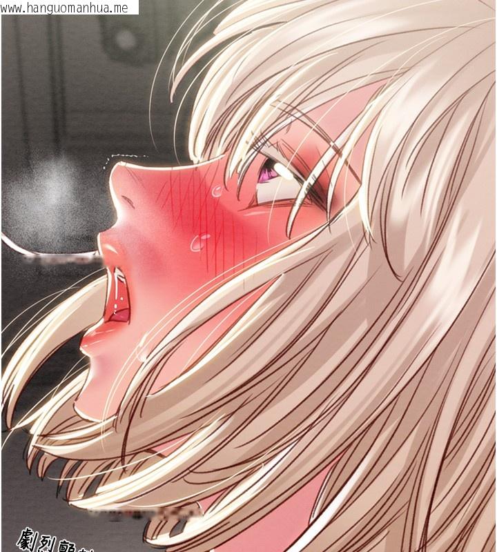 韩国漫画掠夺行动韩漫_掠夺行动-第56话-好肉棒要跟好姐妹分享在线免费阅读-韩国漫画-第225张图片