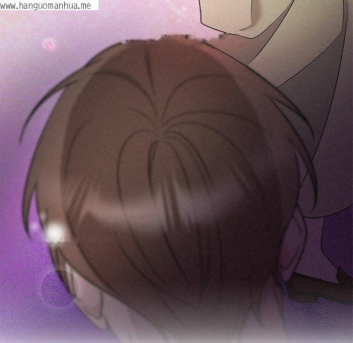 韩国漫画被吞噬的夜韩漫_被吞噬的夜-第37话在线免费阅读-韩国漫画-第135张图片