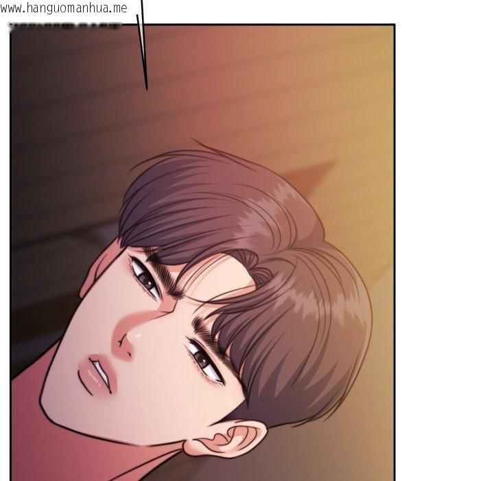 韩国漫画怀孕契约韩漫_怀孕契约-第36话在线免费阅读-韩国漫画-第58张图片