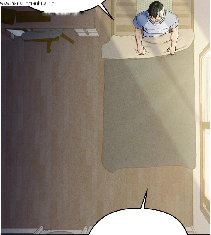 韩国漫画足球型男脱单指南韩漫_足球型男脱单指南-第1话-我向足球女神许愿了在线免费阅读-韩国漫画-第67张图片