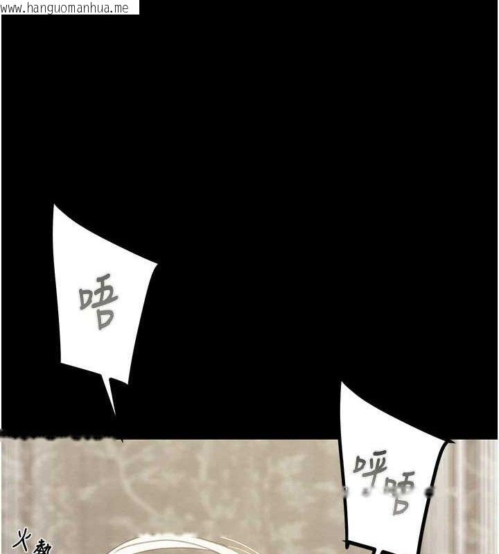 韩国漫画掠夺行动韩漫_掠夺行动-第57话-姐妹相拥，互吸互舔在线免费阅读-韩国漫画-第127张图片