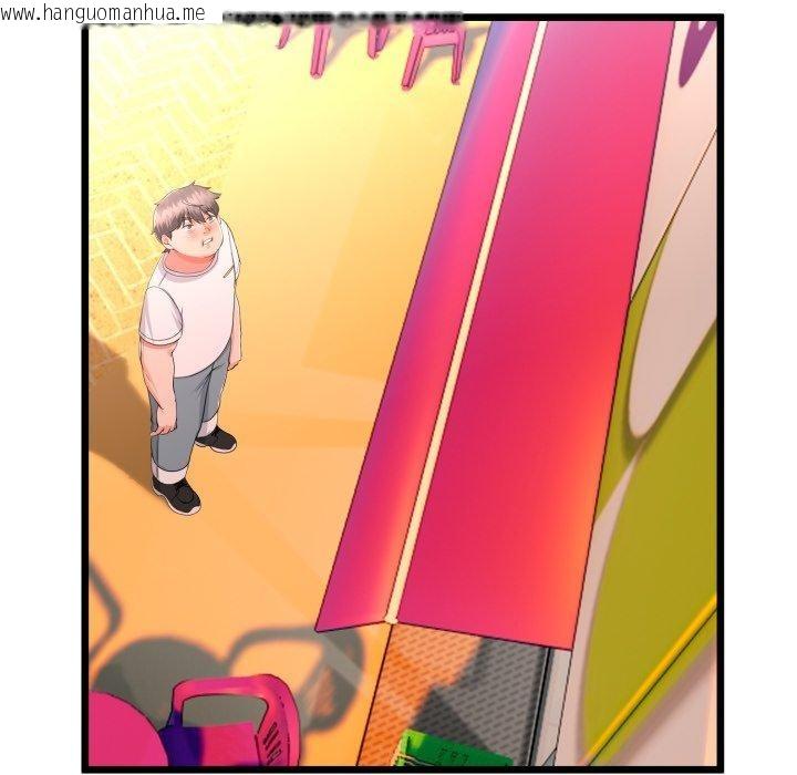 韩国漫画与初恋的意外同居韩漫_与初恋的意外同居-第17话在线免费阅读-韩国漫画-第115张图片