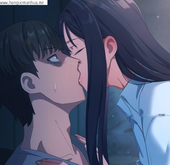 韩国漫画喵来的恋爱韩漫_喵来的恋爱-第21话在线免费阅读-韩国漫画-第116张图片