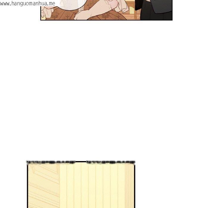 韩国漫画吉赛儿之血韩漫_吉赛儿之血-第4话在线免费阅读-韩国漫画-第22张图片