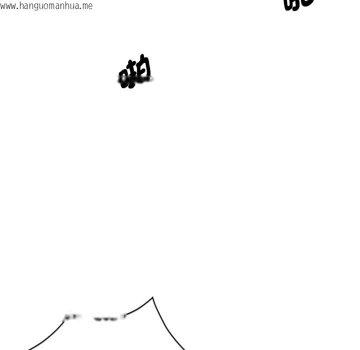 韩国漫画我的老婆是老师韩漫_我的老婆是老师-第25话在线免费阅读-韩国漫画-第35张图片
