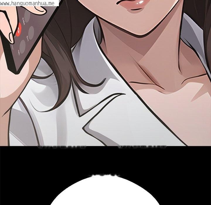 韩国漫画黑道X上班族/我身体里的那个家伙韩漫_黑道X上班族/我身体里的那个家伙-第3话在线免费阅读-韩国漫画-第133张图片
