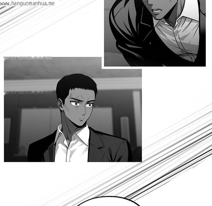韩国漫画黑道X上班族/我身体里的那个家伙韩漫_黑道X上班族/我身体里的那个家伙-第10话在线免费阅读-韩国漫画-第83张图片