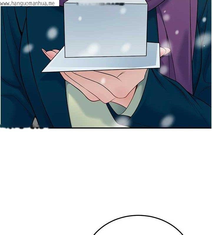 韩国漫画已婚学生想坏坏韩漫_已婚学生想坏坏-第37话-在办公室做会被发现吗?在线免费阅读-韩国漫画-第26张图片